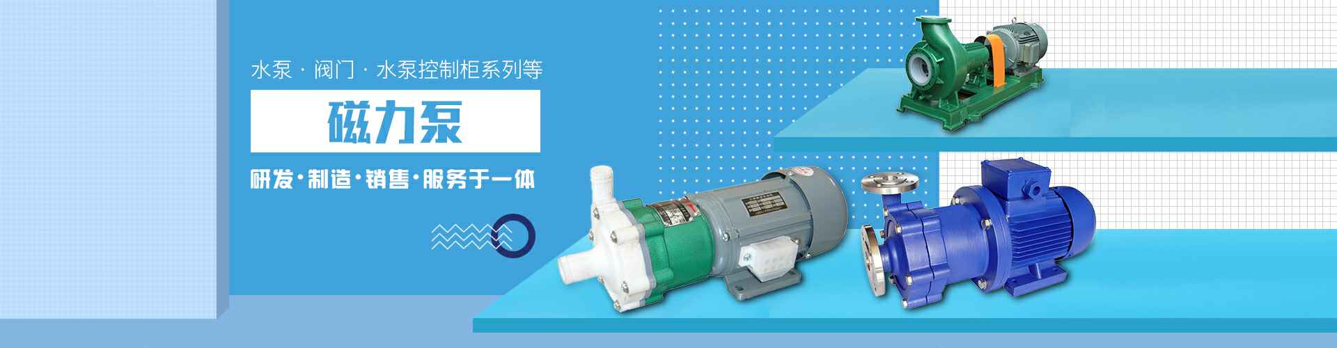 武汉景明在线药品销售有限公司