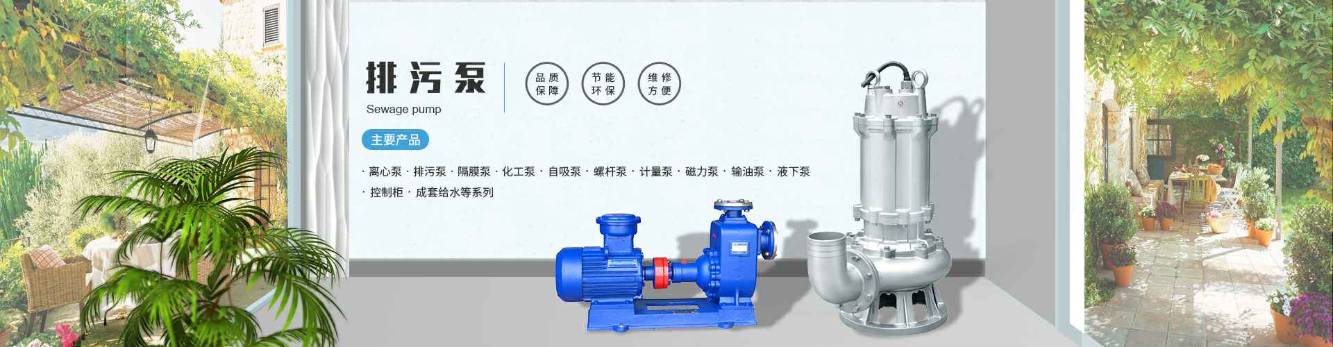 武汉景明在线药品销售有限公司
